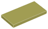 Tile 2 x 4