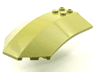 Windscreen 8 x 6 x 2 Curved Sloped Sides