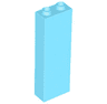 Brick 1 x 2 x 5