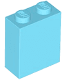 Brick 1 x 2 x 2 with Inside Stud Holder