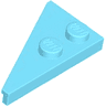 Wedge, Plate 4 x 2 Right, Pointed
