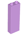 Brick 1 x 2 x 5