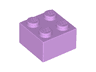 Brick 2 x 2