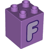 Duplo, Brick 2 x 2 x 2 with Lavender Capital Letter F with Dark Purple Outline Pattern