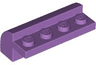 Slope, Curved 2 x 4 x 1 1/3 with 4 Recessed Studs