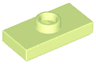 Plate, Modified 1 x 2 with 1 Stud with Groove and Bottom Stud Holder (Jumper)