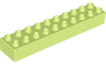Duplo, Brick 2 x 10