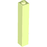 Brick 1 x 1 x 5 - Solid Stud