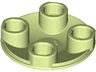 Plate, Round 2 x 2 with Rounded Bottom (Boat Stud)