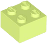 Brick 2 x 2