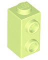 Brick, Modified 1 x 1 x 1 2/3 with Studs on Side
