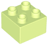 Duplo, Brick 2 x 2