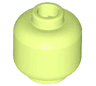 Minifigure, Head (Plain)