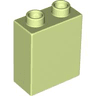 Duplo, Brick 1 x 2 x 2