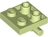Plate, Modified 2 x 2 with Bar on Bottom