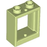 Window 1 x 2 x 2 Flat Front