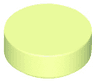 Tile, Round 1 x 1