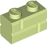 Brick, Modified 1 x 2 with Masonry Profile