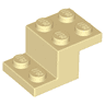 Bracket 3 x 2 x 1 1/3 with Bottom Tube