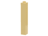 Brick 1 x 1 x 5 - Hollow Stud