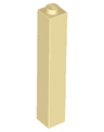 Brick 1 x 1 x 5 - Solid Stud