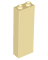 Brick 1 x 2 x 5