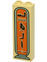 Brick 1 x 2 x 5 with Hieroglyphs, Arm on Top Pattern