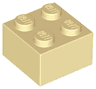 Brick 2 x 2