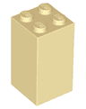 Brick 2 x 2 x 3