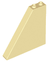 Slope 55 6 x 1 x 5 without Bottom Stud Holders