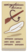 Tile 1 x 2 with Dark Brown Script 'wingardium leviosa' and Scribbles, Reddish Brown Wand, White Feather Pattern