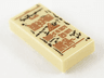 Tile 1 x 2 with Dark Red Printed Text and Black Margin Notes Pattern