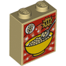 Brick 1 x 2 x 2 with Inside Stud Holder with Bowl, Wheat, Spoon, and Exclamation Marks Cereal Box Pattern