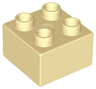 Duplo, Brick 2 x 2