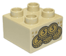 Duplo, Brick 2 x 2 with 5 Gold Coins and Stars Pattern