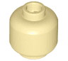 Minifigure, Head (Plain)