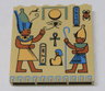 Brick 1 x 6 x 5 with Hieroglyphs, Osiris and Farao Pattern