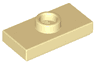 Plate, Modified 1 x 2 with 1 Stud with Groove (Jumper)