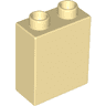 Duplo, Brick 1 x 2 x 2