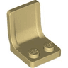 Minifigure, Utensil Seat / Chair 2 x 2
