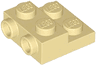 Plate, Modified 2 x 2 x 2/3 with 2 Studs on Side - Hollow Bottom Tube