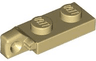 Hinge Plate 1 x 2 Locking with 1 Finger on End without Bottom Groove