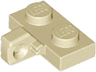 Hinge Plate 1 x 2 Locking with 1 Finger on Side without Bottom Groove
