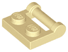 Plate, Modified 1 x 2 with Bar Handle on Side - Closed Ends