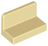 Panel 1 x 2 x 1 with Rounded Corners