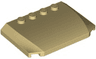 Wedge 4 x 6 x 2/3 Triple Curved