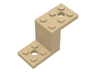 Bracket 5 x 2 x 2 1/3 with 2 Holes