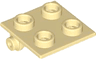 Hinge Brick 2 x 2 Top Plate