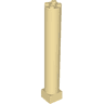 Support 2 x 2 x 11 Solid Pillar
