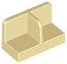 Panel 1 x 2 x 1 with Rounded Corners and Center Divider